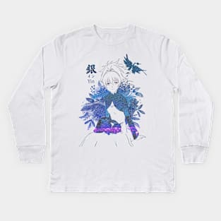 Silvery Bloom Kids Long Sleeve T-Shirt